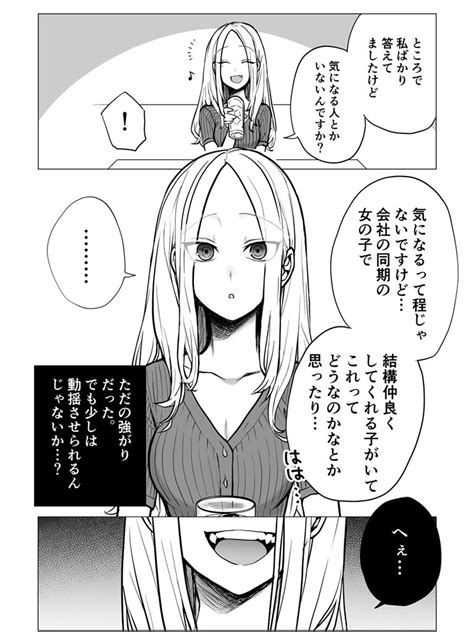 彼女 寝込み|彼女をめちゃくちゃにしたい心理に陥る瞬間6つ｜襲いたくなる 